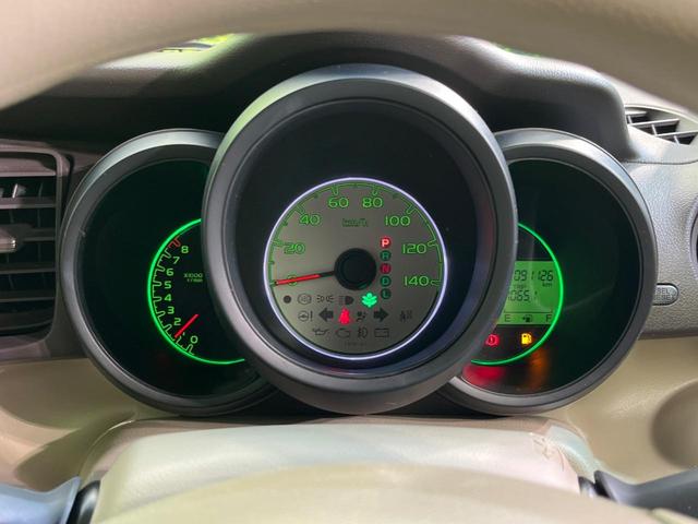 N-BOX G・Lパッケージ 電動スライドドア SDナビ バックカメラ 禁煙車 スマートキー ETC オートエアコン Bluetooth CD DVD再生 フルセグ プライバシーガラス 電動格納ミラー(45枚目)