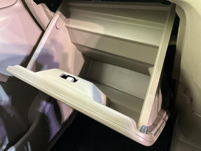 N-BOX G・Lパッケージ 電動スライドドア SDナビ バックカメラ 禁煙車 スマートキー ETC オートエアコン Bluetooth CD DVD再生 フルセグ プライバシーガラス 電動格納ミラー(46枚目)