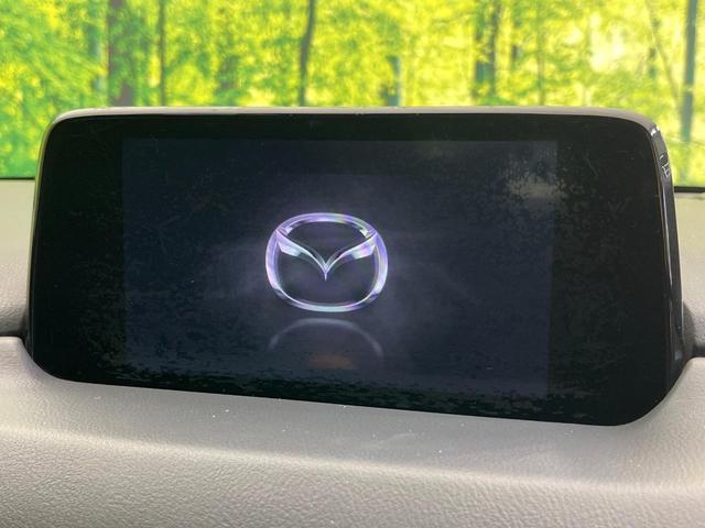 CX-5 XD プロアクティブ 純正SDナビ 全周囲カメラ 衝突被害軽減システム レーダークルーズ 禁煙車 電動リアゲート パワーシート ドラレコ コーナーセンサー スマートキー LEDヘッド ビルトインETC オートハイビーム(3枚目)