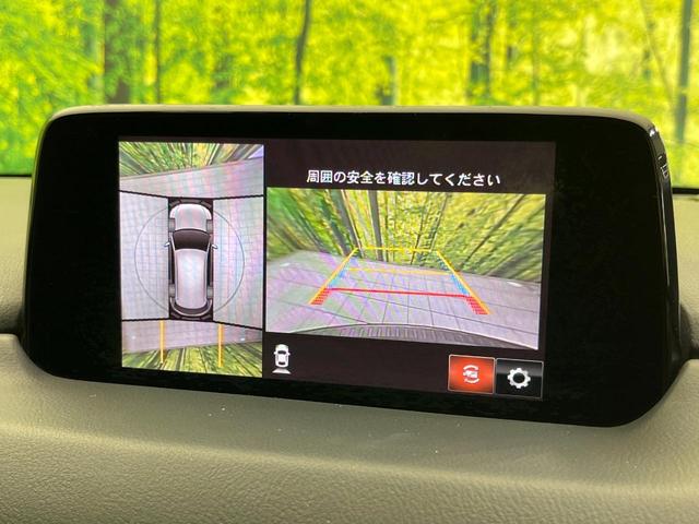 CX-5 XD プロアクティブ 純正SDナビ 全周囲カメラ 衝突被害軽減システム レーダークルーズ 禁煙車 電動リアゲート パワーシート ドラレコ コーナーセンサー スマートキー LEDヘッド ビルトインETC オートハイビーム(4枚目)