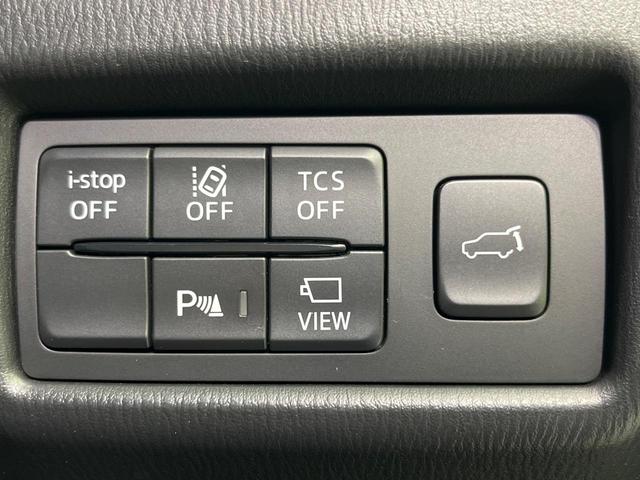 CX-5 XD プロアクティブ 純正SDナビ 全周囲カメラ 衝突被害軽減システム レーダークルーズ 禁煙車 電動リアゲート パワーシート ドラレコ コーナーセンサー スマートキー LEDヘッド ビルトインETC オートハイビーム(7枚目)