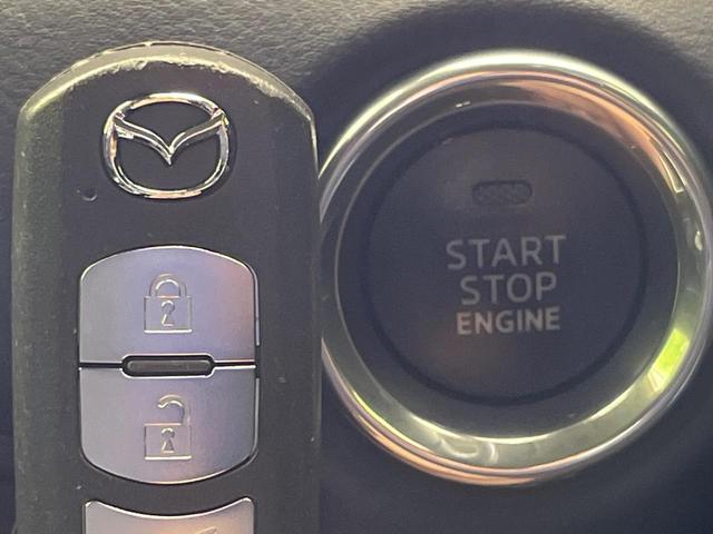 CX-5 XD プロアクティブ 純正SDナビ 全周囲カメラ 衝突被害軽減システム レーダークルーズ 禁煙車 電動リアゲート パワーシート ドラレコ コーナーセンサー スマートキー LEDヘッド ビルトインETC オートハイビーム(21枚目)