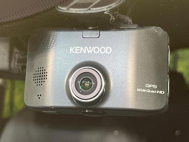 CX-5 XD プロアクティブ 純正SDナビ 全周囲カメラ 衝突被害軽減システム レーダークルーズ 禁煙車 電動リアゲート パワーシート ドラレコ コーナーセンサー スマートキー LEDヘッド ビルトインETC オートハイビーム(24枚目)