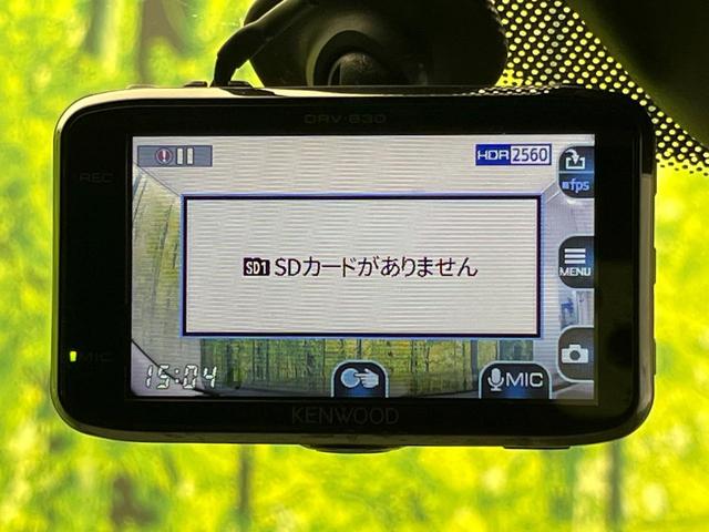 CX-5 XD プロアクティブ 純正SDナビ 全周囲カメラ 衝突被害軽減システム レーダークルーズ 禁煙車 電動リアゲート パワーシート ドラレコ コーナーセンサー スマートキー LEDヘッド ビルトインETC オートハイビーム(25枚目)