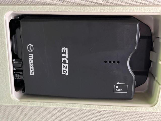 CX-5 XD プロアクティブ 純正SDナビ 全周囲カメラ 衝突被害軽減システム レーダークルーズ 禁煙車 電動リアゲート パワーシート ドラレコ コーナーセンサー スマートキー LEDヘッド ビルトインETC オートハイビーム(26枚目)