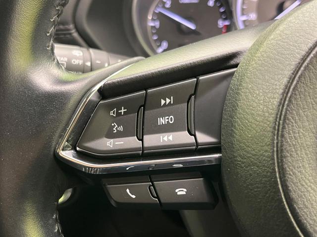 CX-5 XD プロアクティブ 純正SDナビ 全周囲カメラ 衝突被害軽減システム レーダークルーズ 禁煙車 電動リアゲート パワーシート ドラレコ コーナーセンサー スマートキー LEDヘッド ビルトインETC オートハイビーム(29枚目)