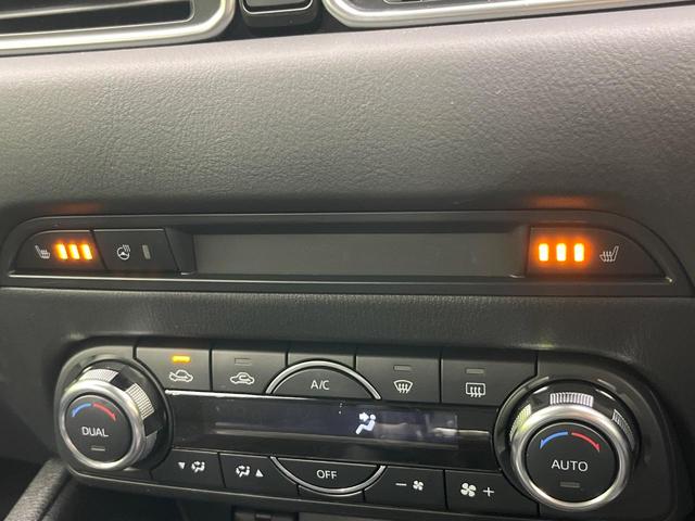 CX-5 XD プロアクティブ 純正SDナビ 全周囲カメラ 衝突被害軽減システム レーダークルーズ 禁煙車 電動リアゲート パワーシート ドラレコ コーナーセンサー スマートキー LEDヘッド ビルトインETC オートハイビーム(31枚目)