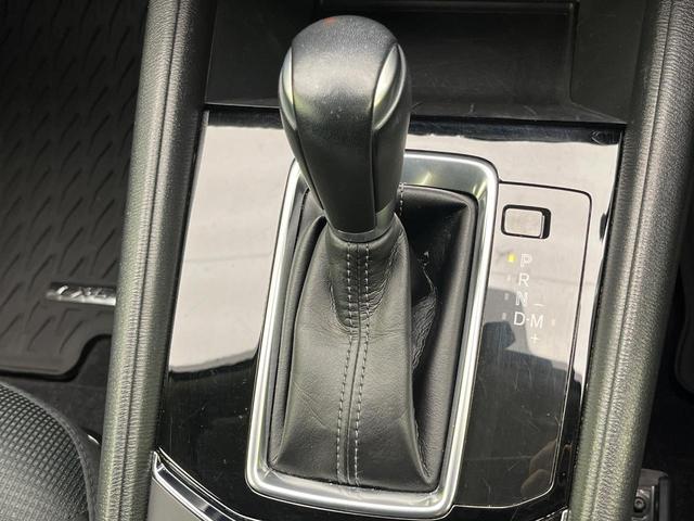 CX-5 XD プロアクティブ 純正SDナビ 全周囲カメラ 衝突被害軽減システム レーダークルーズ 禁煙車 電動リアゲート パワーシート ドラレコ コーナーセンサー スマートキー LEDヘッド ビルトインETC オートハイビーム(32枚目)