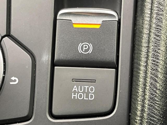 CX-5 XD プロアクティブ 純正SDナビ 全周囲カメラ 衝突被害軽減システム レーダークルーズ 禁煙車 電動リアゲート パワーシート ドラレコ コーナーセンサー スマートキー LEDヘッド ビルトインETC オートハイビーム(33枚目)