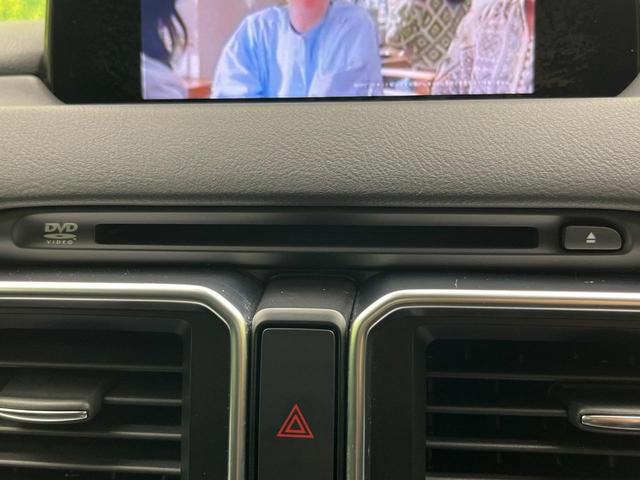 CX-5 XD プロアクティブ 純正SDナビ 全周囲カメラ 衝突被害軽減システム レーダークルーズ 禁煙車 電動リアゲート パワーシート ドラレコ コーナーセンサー スマートキー LEDヘッド ビルトインETC オートハイビーム(36枚目)