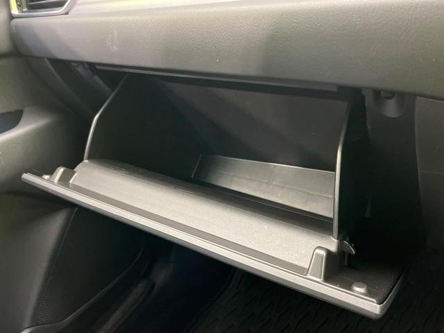 CX-5 XD プロアクティブ 純正SDナビ 全周囲カメラ 衝突被害軽減システム レーダークルーズ 禁煙車 電動リアゲート パワーシート ドラレコ コーナーセンサー スマートキー LEDヘッド ビルトインETC オートハイビーム(37枚目)