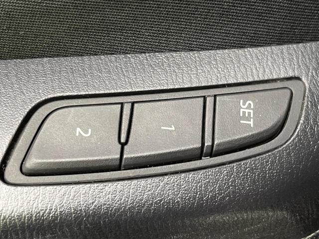 CX-5 XD プロアクティブ 純正SDナビ 全周囲カメラ 衝突被害軽減システム レーダークルーズ 禁煙車 電動リアゲート パワーシート ドラレコ コーナーセンサー スマートキー LEDヘッド ビルトインETC オートハイビーム(42枚目)