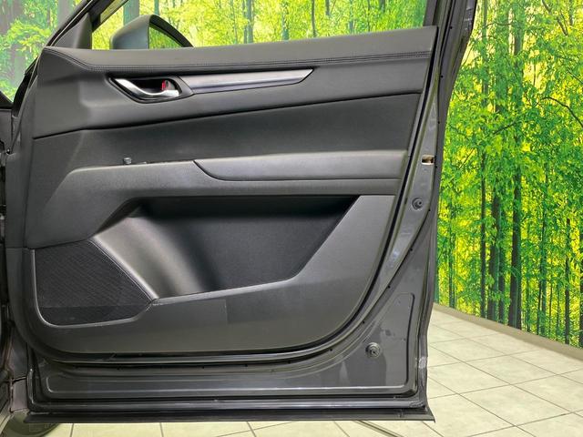 CX-5 XD プロアクティブ 純正SDナビ 全周囲カメラ 衝突被害軽減システム レーダークルーズ 禁煙車 電動リアゲート パワーシート ドラレコ コーナーセンサー スマートキー LEDヘッド ビルトインETC オートハイビーム(44枚目)