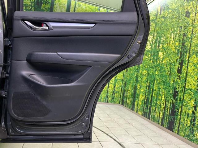 CX-5 XD プロアクティブ 純正SDナビ 全周囲カメラ 衝突被害軽減システム レーダークルーズ 禁煙車 電動リアゲート パワーシート ドラレコ コーナーセンサー スマートキー LEDヘッド ビルトインETC オートハイビーム(45枚目)