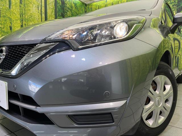 ノート Ｘ　ＳＤナビ　全周囲カメラ　エマージェンシーブレーキ　禁煙車　コーナーセンサー　スマートキー　ＥＴＣ　オートライト　オートエアコン　Ｂｌｕｅｔｏｏｔｈ　ＣＤ　トラクションコントロール　盗難防止システム（13枚目）