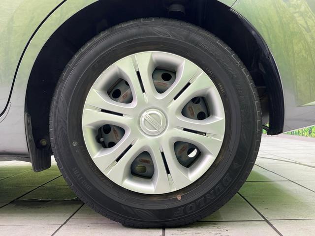 ノート Ｘ　ＳＤナビ　全周囲カメラ　エマージェンシーブレーキ　禁煙車　コーナーセンサー　スマートキー　ＥＴＣ　オートライト　オートエアコン　Ｂｌｕｅｔｏｏｔｈ　ＣＤ　トラクションコントロール　盗難防止システム（34枚目）