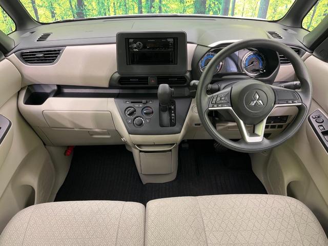 eKスペース M 衝突被害軽減システム 禁煙車 前席シートヒーター アイドリングストップ ハイビームアシスト オートライト キーレスエントリー プライバシーガラス 6スピーカー(2枚目)