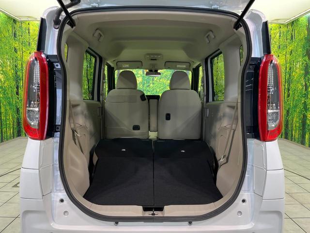 eKスペース M 衝突被害軽減システム 禁煙車 前席シートヒーター アイドリングストップ ハイビームアシスト オートライト キーレスエントリー プライバシーガラス 6スピーカー(11枚目)