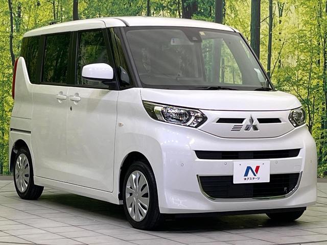 eKスペース M 衝突被害軽減システム 禁煙車 前席シートヒーター アイドリングストップ ハイビームアシスト オートライト キーレスエントリー プライバシーガラス 6スピーカー(16枚目)