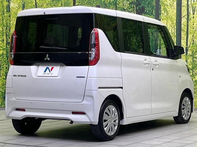 eKスペース M 衝突被害軽減システム 禁煙車 前席シートヒーター アイドリングストップ ハイビームアシスト オートライト キーレスエントリー プライバシーガラス 6スピーカー(17枚目)