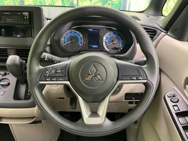 eKスペース M 衝突被害軽減システム 禁煙車 前席シートヒーター アイドリングストップ ハイビームアシスト オートライト キーレスエントリー プライバシーガラス 6スピーカー(21枚目)