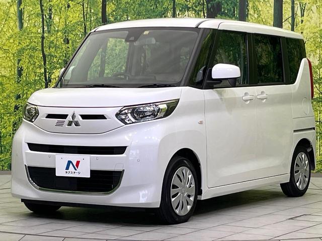 eKスペース M 衝突被害軽減システム 禁煙車 前席シートヒーター アイドリングストップ ハイビームアシスト オートライト キーレスエントリー プライバシーガラス 6スピーカー(26枚目)