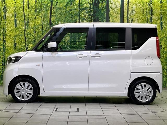 eKスペース M 衝突被害軽減システム 禁煙車 前席シートヒーター アイドリングストップ ハイビームアシスト オートライト キーレスエントリー プライバシーガラス 6スピーカー(27枚目)
