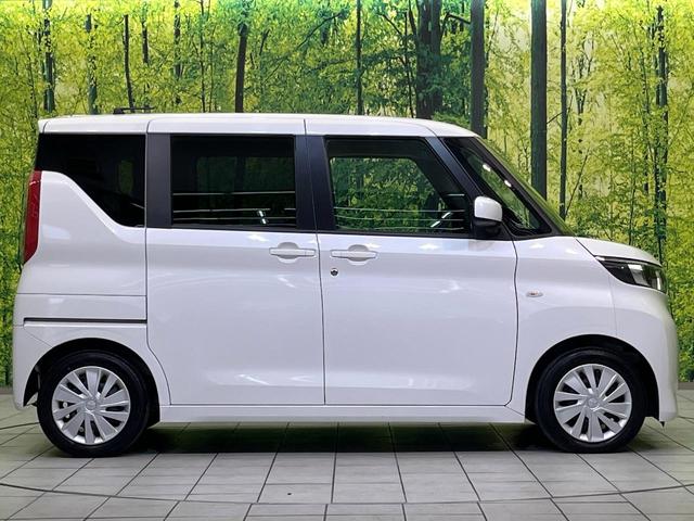 eKスペース M 衝突被害軽減システム 禁煙車 前席シートヒーター アイドリングストップ ハイビームアシスト オートライト キーレスエントリー プライバシーガラス 6スピーカー(29枚目)