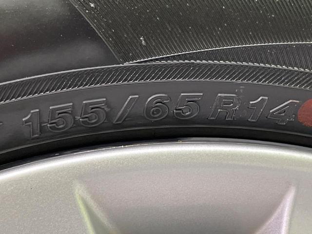 eKスペース M 衝突被害軽減システム 禁煙車 前席シートヒーター アイドリングストップ ハイビームアシスト オートライト キーレスエントリー プライバシーガラス 6スピーカー(32枚目)