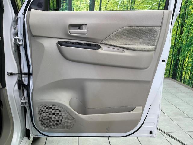 eKスペース M 衝突被害軽減システム 禁煙車 前席シートヒーター アイドリングストップ ハイビームアシスト オートライト キーレスエントリー プライバシーガラス 6スピーカー(34枚目)