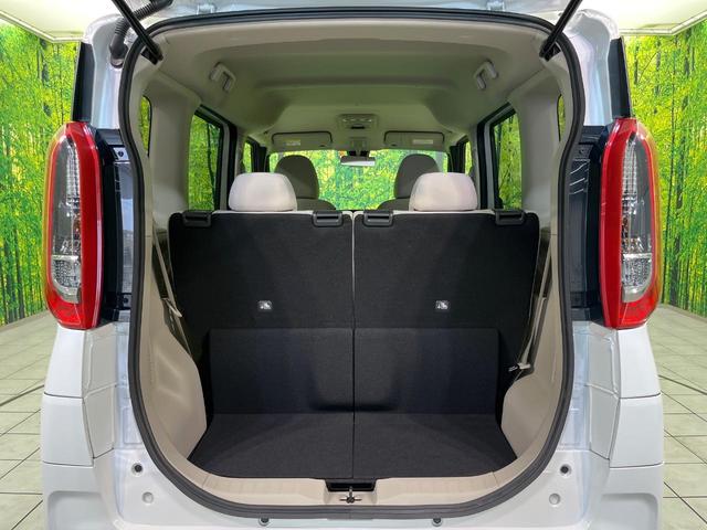 eKスペース M 衝突被害軽減システム 禁煙車 前席シートヒーター アイドリングストップ ハイビームアシスト オートライト キーレスエントリー プライバシーガラス 6スピーカー(35枚目)