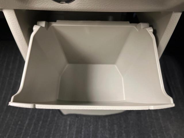 eKスペース M 衝突被害軽減システム 禁煙車 前席シートヒーター アイドリングストップ ハイビームアシスト オートライト キーレスエントリー プライバシーガラス 6スピーカー(45枚目)