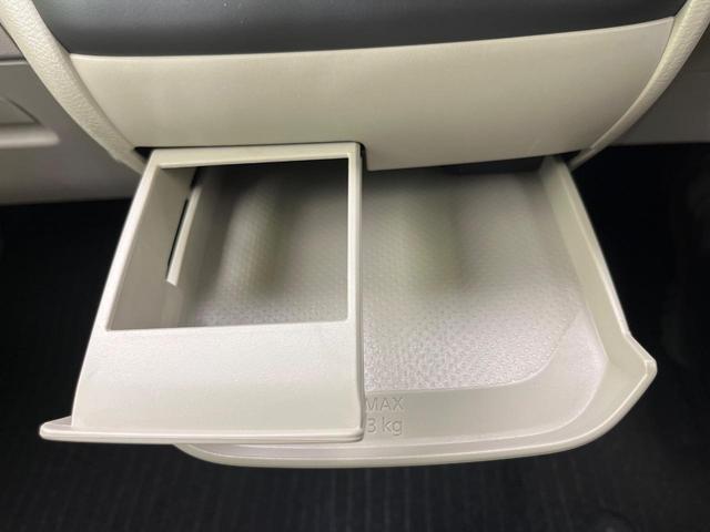 eKスペース M 衝突被害軽減システム 禁煙車 前席シートヒーター アイドリングストップ ハイビームアシスト オートライト キーレスエントリー プライバシーガラス 6スピーカー(47枚目)