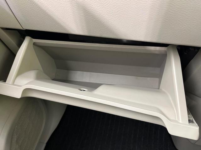 eKスペース M 衝突被害軽減システム 禁煙車 前席シートヒーター アイドリングストップ ハイビームアシスト オートライト キーレスエントリー プライバシーガラス 6スピーカー(50枚目)