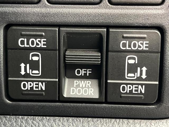 ノア Si 両側電動ドア 純正10インチSDナビ バックカメラ 衝突被害軽減システム 禁煙車 ドラレコ コーナーセンサー スマートキー LEDヘッド ETC2.0 クルコン オートハイビーム オートライト(3枚目)