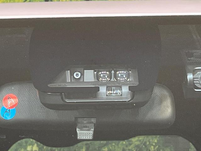 ノア Si 両側電動ドア 純正10インチSDナビ バックカメラ 衝突被害軽減システム 禁煙車 ドラレコ コーナーセンサー スマートキー LEDヘッド ETC2.0 クルコン オートハイビーム オートライト(4枚目)