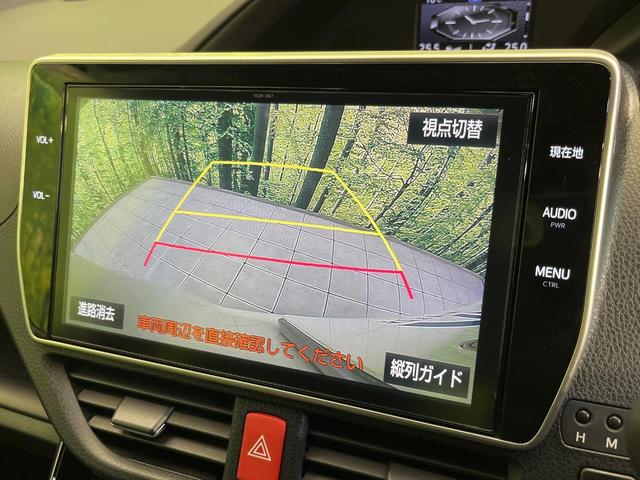 ノア Si 両側電動ドア 純正10インチSDナビ バックカメラ 衝突被害軽減システム 禁煙車 ドラレコ コーナーセンサー スマートキー LEDヘッド ETC2.0 クルコン オートハイビーム オートライト(6枚目)