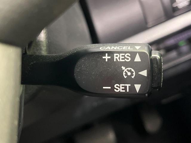 ノア Si 両側電動ドア 純正10インチSDナビ バックカメラ 衝突被害軽減システム 禁煙車 ドラレコ コーナーセンサー スマートキー LEDヘッド ETC2.0 クルコン オートハイビーム オートライト(7枚目)