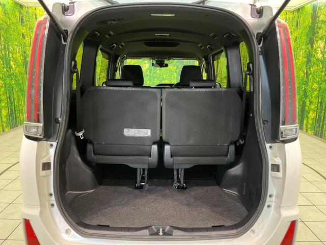ノア Si 両側電動ドア 純正10インチSDナビ バックカメラ 衝突被害軽減システム 禁煙車 ドラレコ コーナーセンサー スマートキー LEDヘッド ETC2.0 クルコン オートハイビーム オートライト(11枚目)