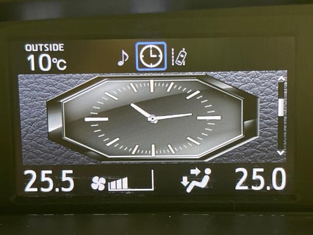 ノア Si 両側電動ドア 純正10インチSDナビ バックカメラ 衝突被害軽減システム 禁煙車 ドラレコ コーナーセンサー スマートキー LEDヘッド ETC2.0 クルコン オートハイビーム オートライト(22枚目)