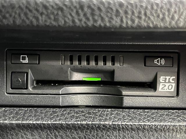 ノア Si 両側電動ドア 純正10インチSDナビ バックカメラ 衝突被害軽減システム 禁煙車 ドラレコ コーナーセンサー スマートキー LEDヘッド ETC2.0 クルコン オートハイビーム オートライト(24枚目)