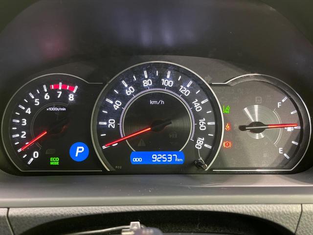 ノア Si 両側電動ドア 純正10インチSDナビ バックカメラ 衝突被害軽減システム 禁煙車 ドラレコ コーナーセンサー スマートキー LEDヘッド ETC2.0 クルコン オートハイビーム オートライト(26枚目)