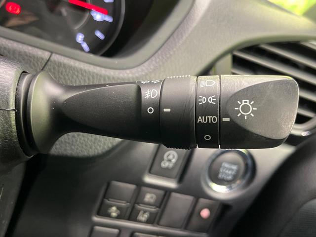 ノア Si 両側電動ドア 純正10インチSDナビ バックカメラ 衝突被害軽減システム 禁煙車 ドラレコ コーナーセンサー スマートキー LEDヘッド ETC2.0 クルコン オートハイビーム オートライト(27枚目)