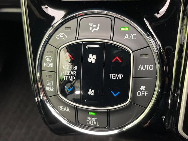 ノア Si 両側電動ドア 純正10インチSDナビ バックカメラ 衝突被害軽減システム 禁煙車 ドラレコ コーナーセンサー スマートキー LEDヘッド ETC2.0 クルコン オートハイビーム オートライト(36枚目)