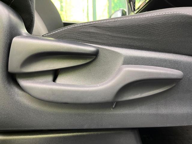 ノア Si 両側電動ドア 純正10インチSDナビ バックカメラ 衝突被害軽減システム 禁煙車 ドラレコ コーナーセンサー スマートキー LEDヘッド ETC2.0 クルコン オートハイビーム オートライト(43枚目)