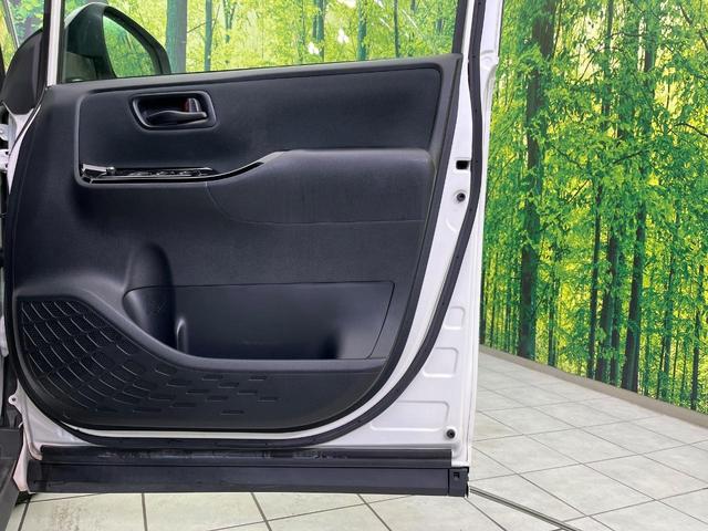 ノア Si 両側電動ドア 純正10インチSDナビ バックカメラ 衝突被害軽減システム 禁煙車 ドラレコ コーナーセンサー スマートキー LEDヘッド ETC2.0 クルコン オートハイビーム オートライト(44枚目)