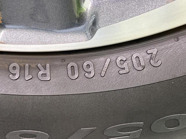 ノア Si 両側電動ドア 純正10インチSDナビ バックカメラ 衝突被害軽減システム 禁煙車 ドラレコ コーナーセンサー スマートキー LEDヘッド ETC2.0 クルコン オートハイビーム オートライト(53枚目)