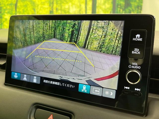 ヴェゼル e:HEV Z 純正9インチナビ バックカメラ ホンダセンシング レーダークルーズ 禁煙車 電動リアゲート ハーフレザーシート コーナーセンサー スマートキー LEDヘッド ETC2.0 オートハイビーム(4枚目)