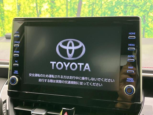 【９インチ　ディスプレイオーディオ】大画面ディスプレイへお持ちのスマートフォンと連携して、ナビやｂｌｕｅｔｏｏｔｈでの音楽再生が可能です♪デザインはもちろん操作性も良好！別途ナビ機能の取付可能です♪