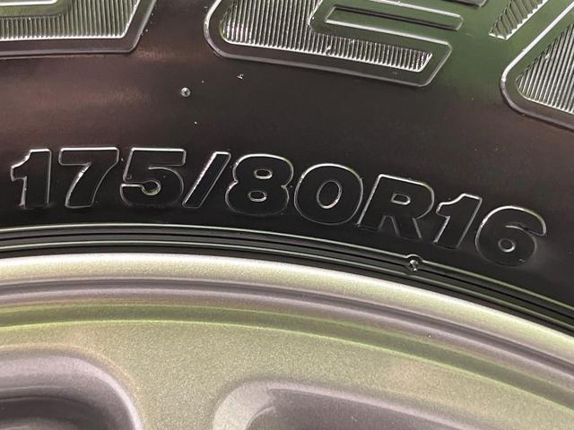 ジムニー XC 4WD バックカメラ 衝突軽減装置 禁煙車 ドラレコ LEDヘッド ディスプレイオーディオ ETC クルコン オートハイビーム オートライト オートエアコン 純正16インチアルミ Bluetooth(31枚目)